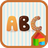 alphabet cookies icon