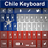 Chile Keyboard Theme icon