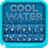 Cool Water Keyboard icon