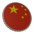 China Live Wallpaper icon