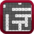 Crosswords Helper icon