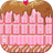 Cute Cupcake Keyboard Theme icon