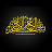 Darul Uloom Al-Quran Digital Offline icon