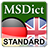 Standardwörterbuch Englisch icon