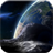 Earth Live Wallpaper HD icon