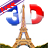 Eiffel Tower 3D LWP FREE icon