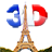 Eiffel Tower 3D LWP icon