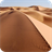 Desert version 5.3