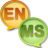 EN-MS Dictionary Free icon