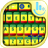 Ethiopia Keyboard Theme icon