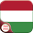 Euro 2016 Austria LockScreen icon