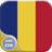 Euro Cup 2016 Romania ScreenLock icon