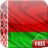 Magic Flag: Belarus icon