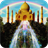 Fountain Taj Mahal icon