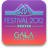 Festival '12 icon