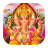 Ganesh HD Wallpaper icon