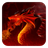 Dragon version 1.1.2