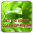 Get Big Loots in COC icon