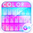 GO Keyboard Color Glass Theme icon