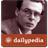 Aldous Huxley Daily icon