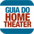 Guia Home Theater icon