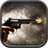 Guns Weapon Wallpapers icon