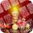 Happy Christmas Keyboard icon