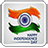 HD India Independence Day LWP version 1.1