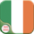 Euro 2016 Ireland LockScreen icon