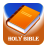 Hiligynon Bible icon