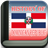 History of Dominican Republic icon