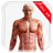 Human Anatomy 3D Live Wallpaper APK Download