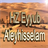 Hz. Eyyub icon