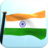India Flag 3D Free icon