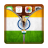 Indian Flag Zipper Lock version 1.0