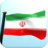 Iran Flag 3D Free icon