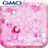 Jewel_pink_sparkling HOME icon