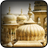 Islamic Architecture Wallpapers APK Download