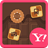 Melty Chocolate for buzzHOME icon