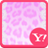 Descargar Pink Leopard for buzzHOME