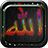 Islamic Religion LWP icon