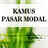 Kamus Pasar Modal APK Download