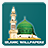 Islamic Wallpapers APK Download