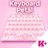 Keyboard Petal icon