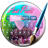 Keyboard Pink Pearl icon
