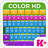 Keyboard Plus Color HD icon