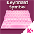 Keyboard Symbol icon