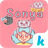 Sonya icon