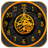 Islamic Clock Widget version 1.1.1
