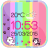 Kitty Weather Clock APK Download